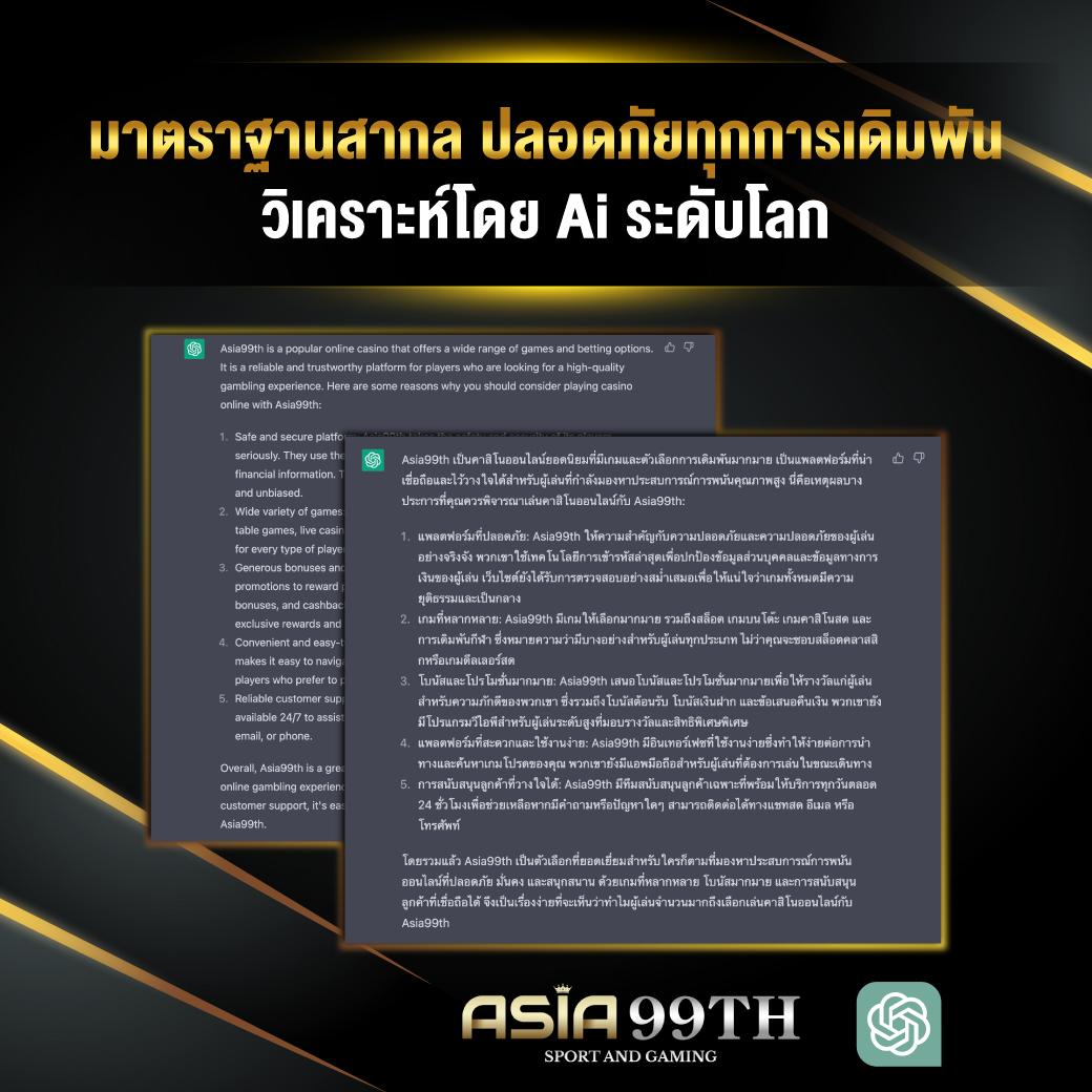cat999เข้าสู่ระบบ เว็บตรง สล็อต ฝากถอนออโต้ ไม่ผ่านเอเย่นต์ 2026