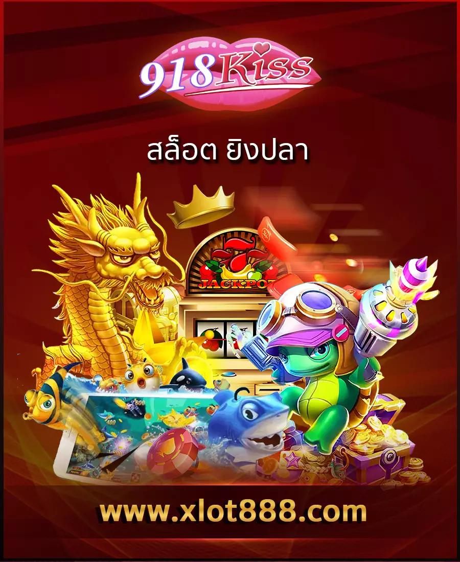 champ89 เว็บตรง สล็อต ฝากถอนออโต้ ไม่ผ่านเอเย่นต์ 2026