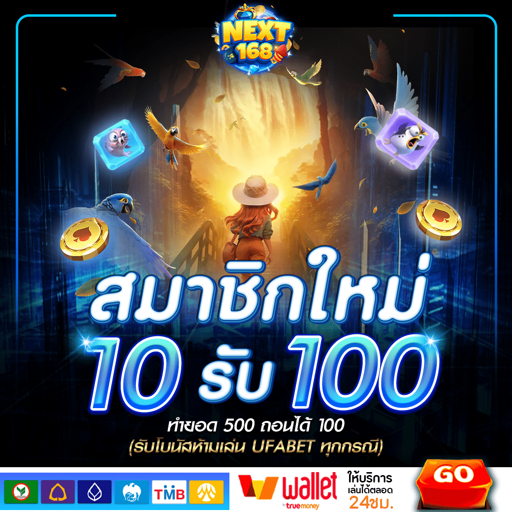 chapo88 เว็บตรง สล็อต ฝากถอนออโต้ ไม่ผ่านเอเย่นต์ 2026