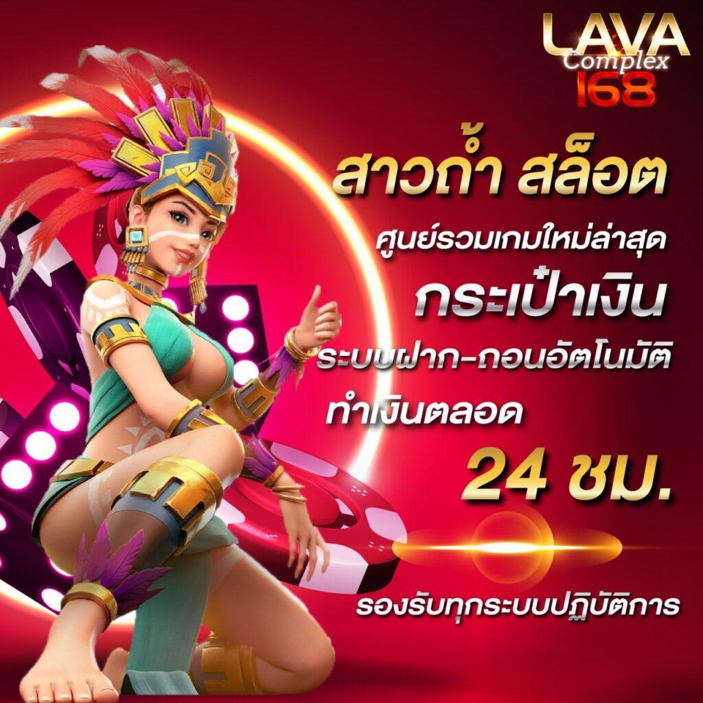 chokddd365 เว็บตรง สล็อต ฝากถอนออโต้ ไม่ผ่านเอเย่นต์ 2026