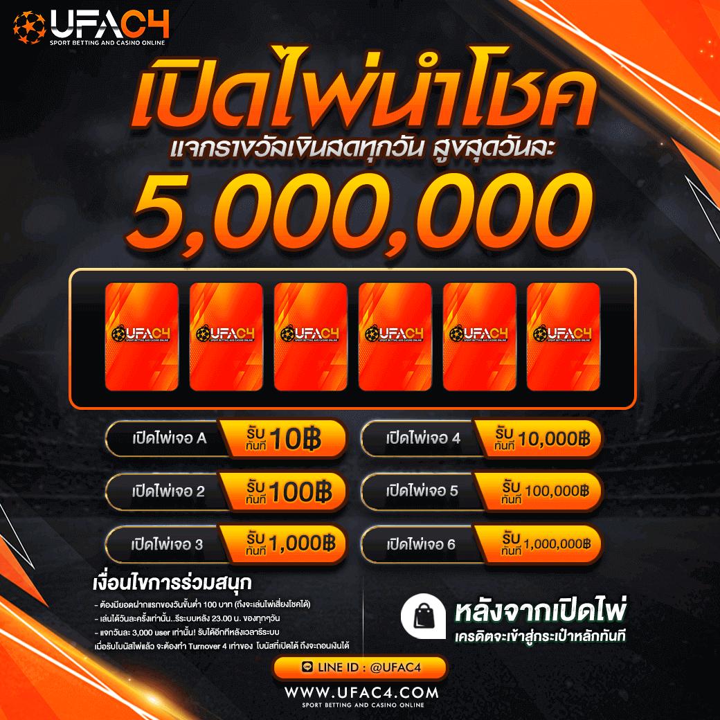 cola555 เว็บตรง สล็อต ฝากถอนออโต้ ไม่ผ่านเอเย่นต์ 2026