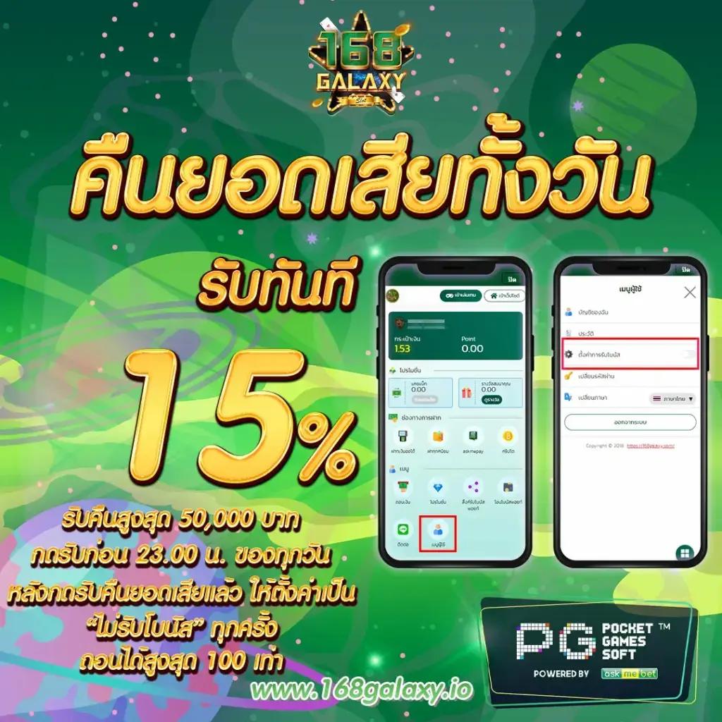 cream888 เว็บตรง สล็อต ฝากถอนออโต้ ไม่ผ่านเอเย่นต์ 2026