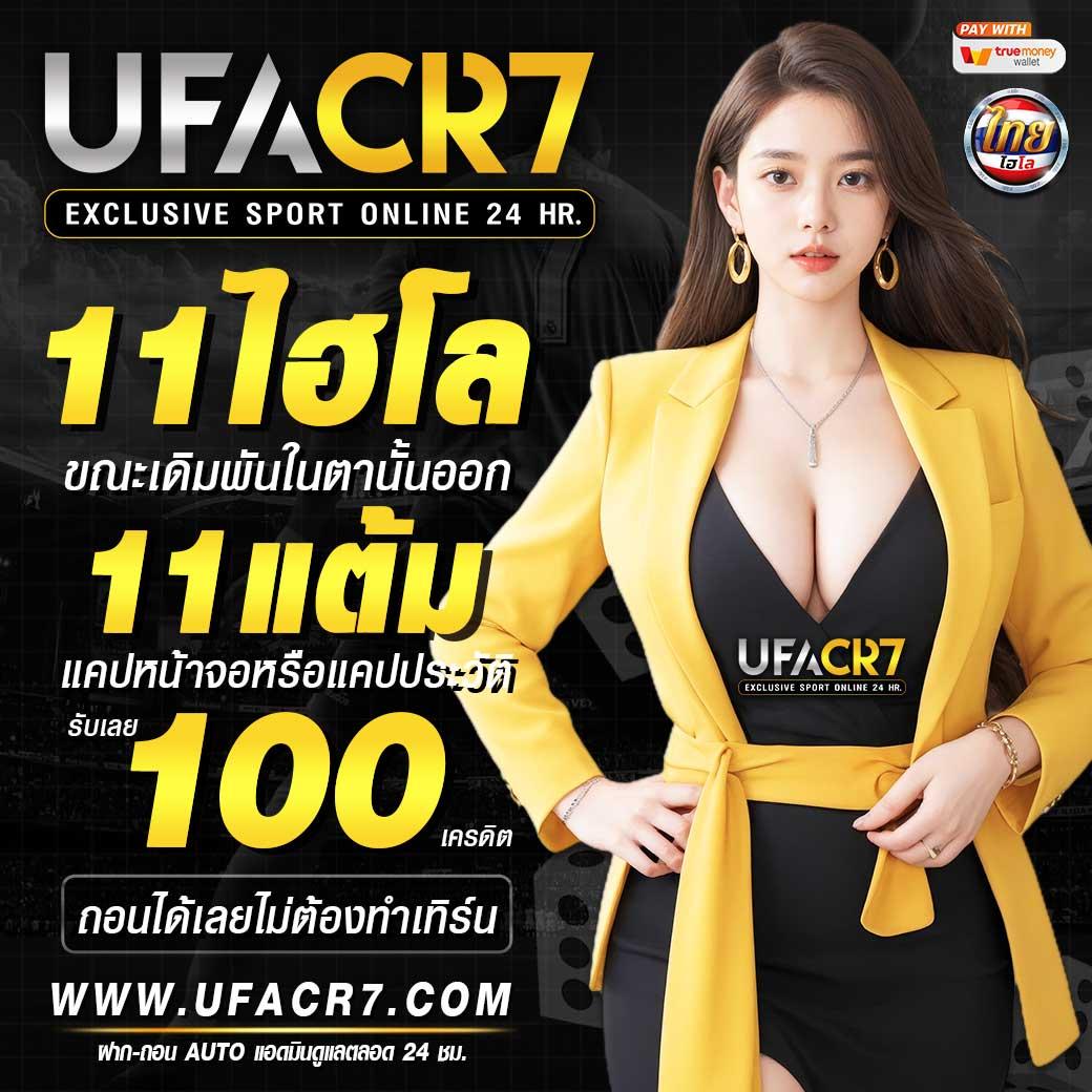 d55137 เว็บตรง สล็อต ฝากถอนออโต้ ไม่ผ่านเอเย่นต์ 2026