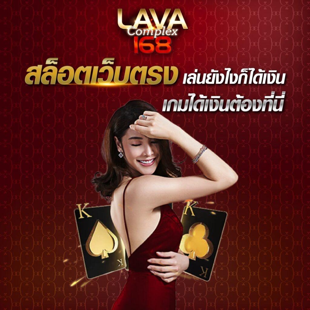 dara168 เว็บตรง ฝากถอนออโต้ สล็อต เว็บตรง 2026