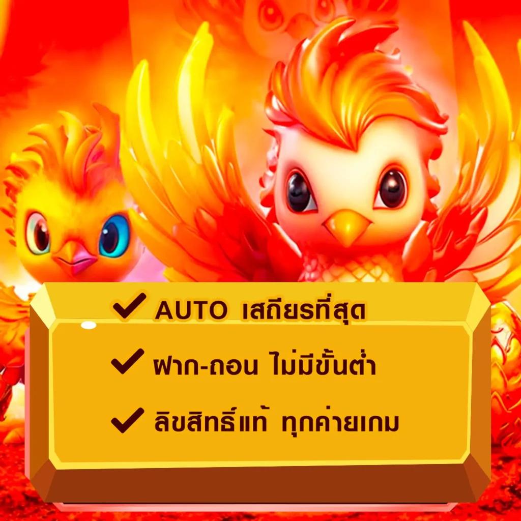 dca365 เว็บตรง สล็อต ฝากถอนออโต้ ไม่ผ่านเอเย่นต์ 2026