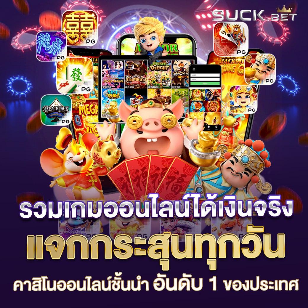 dek67 เว็บตรง สล็อต ฝากถอนออโต้ ไม่ผ่านเอเย่นต์ 2026