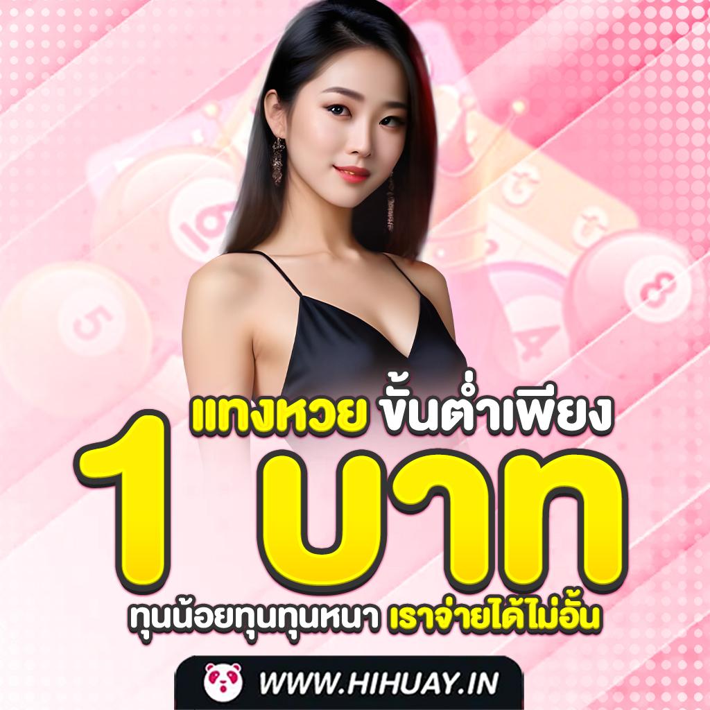 delta thaiสล็อต เว็บตรง สล็อต ฝากถอนออโต้ ไม่ผ่านเอเย่นต์ 2026