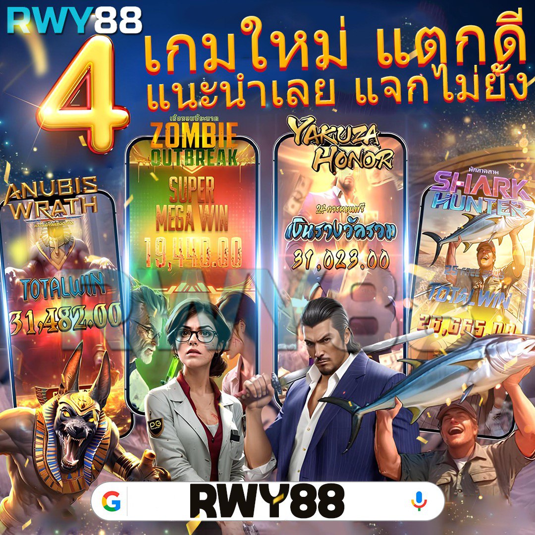 demo slot pg เว็บตรง สล็อต ฝากถอนออโต้ ไม่ผ่านเอเย่นต์ 2026