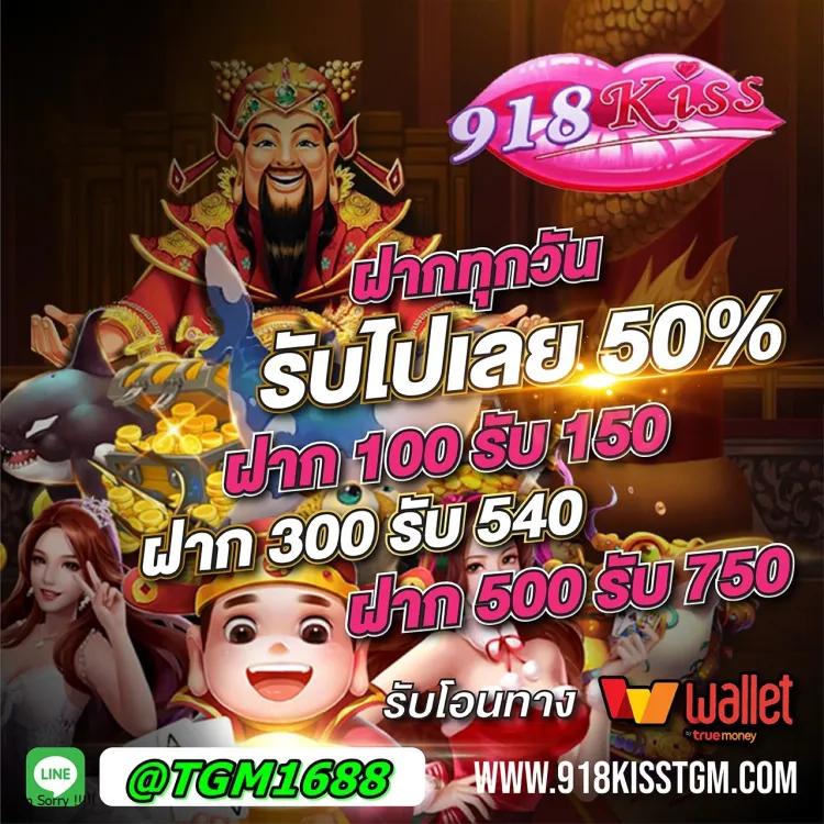 devil168 เว็บตรง สล็อต ฝากถอนออโต้ ไม่ผ่านเอเย่นต์ 2026