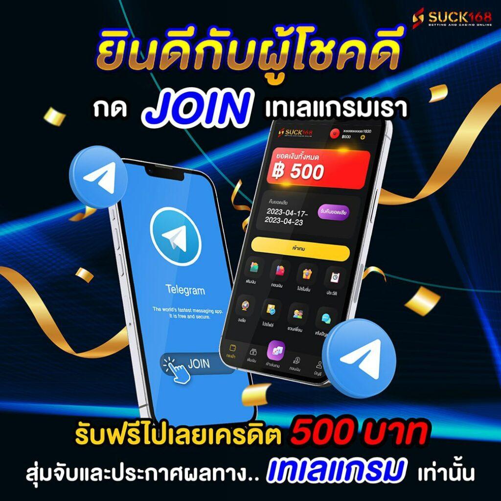 dg888 เว็บตรง สล็อต ฝากถอนออโต้ ไม่ผ่านเอเย่นต์ 2026