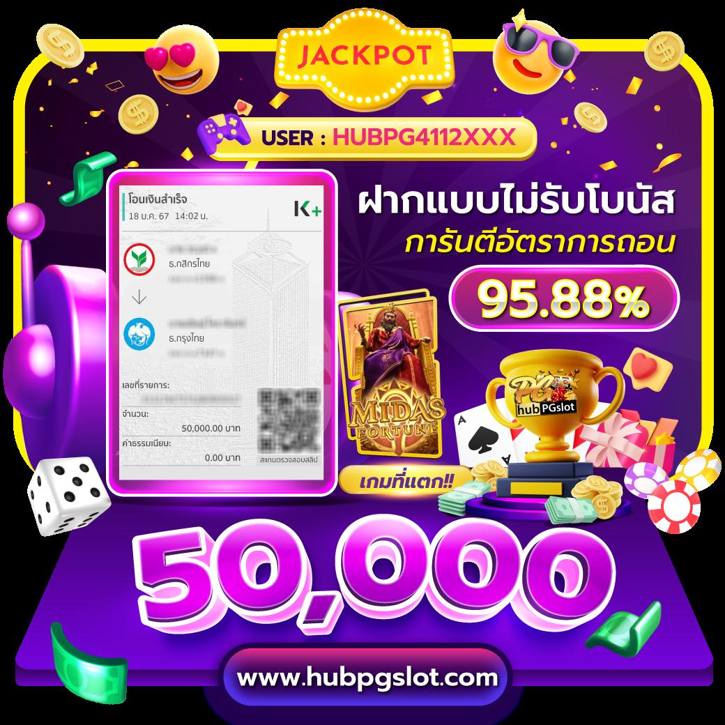 dk7 com เว็บตรง สล็อต ฝากถอนออโต้ ไม่ผ่านเอเย่นต์ 2026