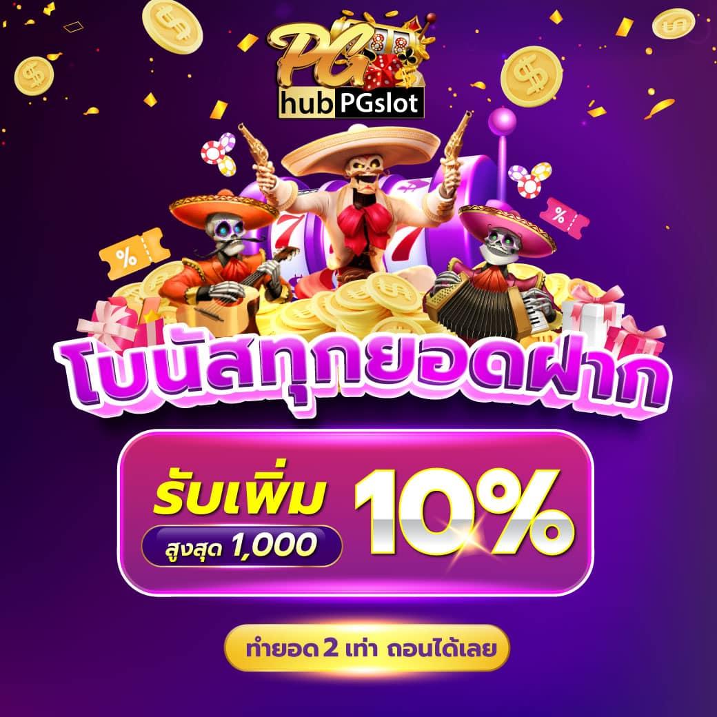 dk7 vip เว็บตรง สล็อต ฝากถอนออโต้ ไม่ผ่านเอเย่นต์ 2026