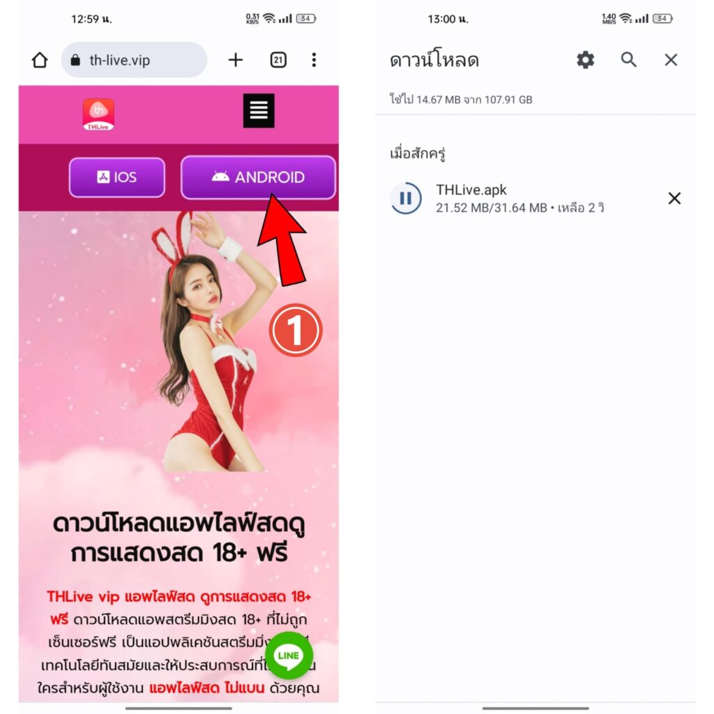 dl189 เว็บตรง สล็อต ฝากถอนออโต้ ไม่ผ่านเอเย่นต์ 2026