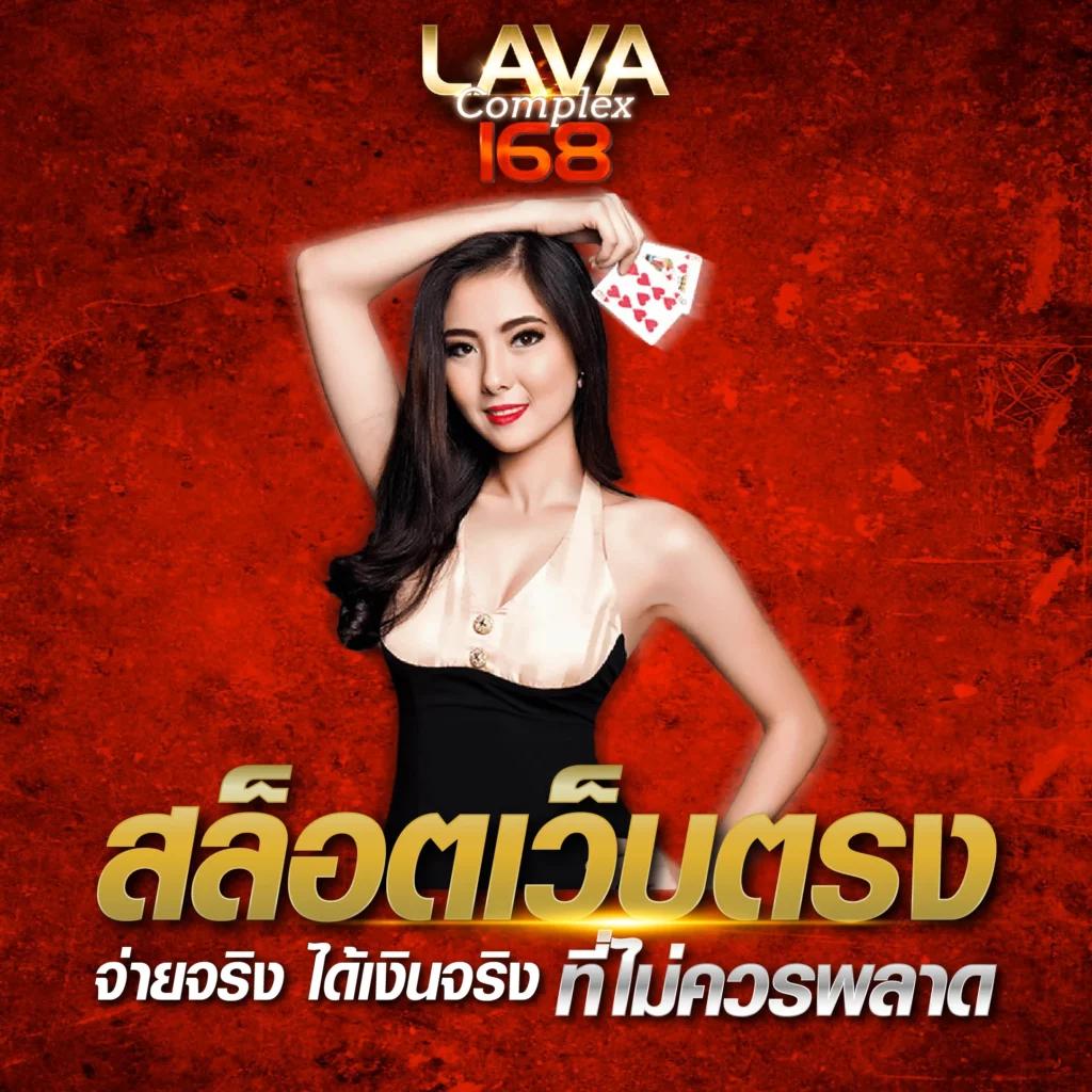 dnabet999 เว็บตรง สล็อต ฝากถอนออโต้ ไม่ผ่านเอเย่นต์ 2026