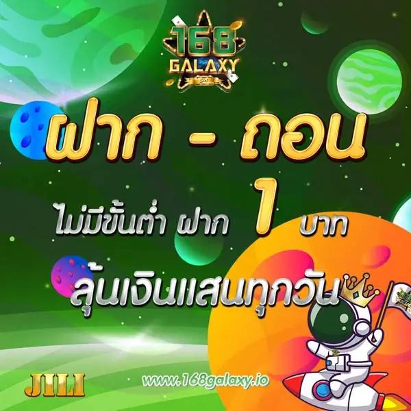dnabet เว็บตรง สล็อต ฝากถอนออโต้ ไม่ผ่านเอเย่นต์ 2026