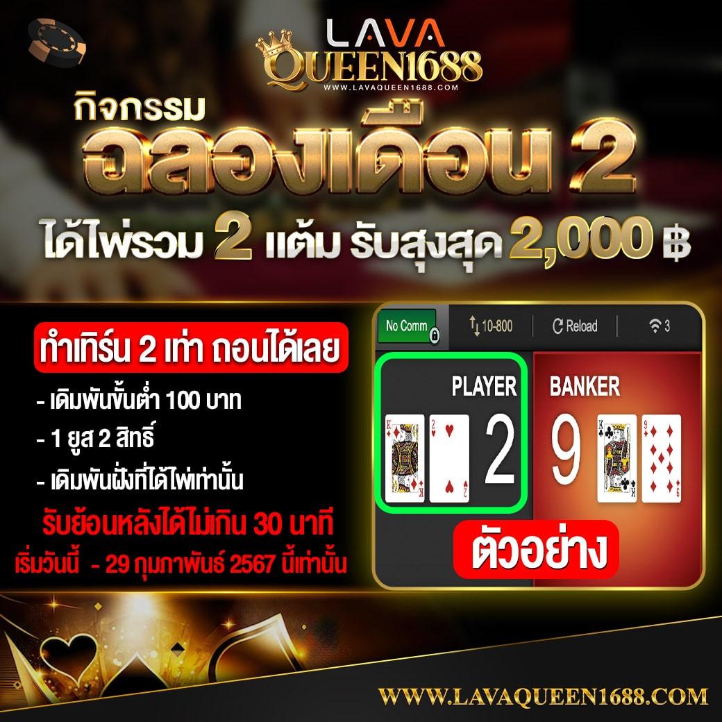 doggy45 เว็บตรง สล็อต ฝากถอนออโต้ ไม่ผ่านเอเย่นต์ 2026