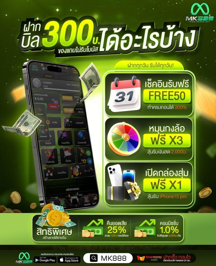 dollar168 เว็บตรง สล็อต ฝากถอนออโต้ ไม่ผ่านเอเย่นต์ 2026