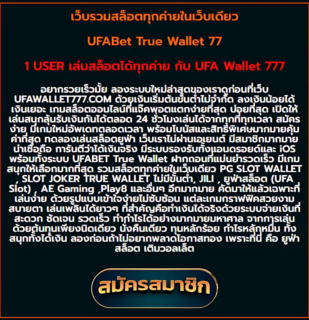 dragon1688 เว็บตรง สล็อต ฝากถอนออโต้ ไม่ผ่านเอเย่นต์ 2026
