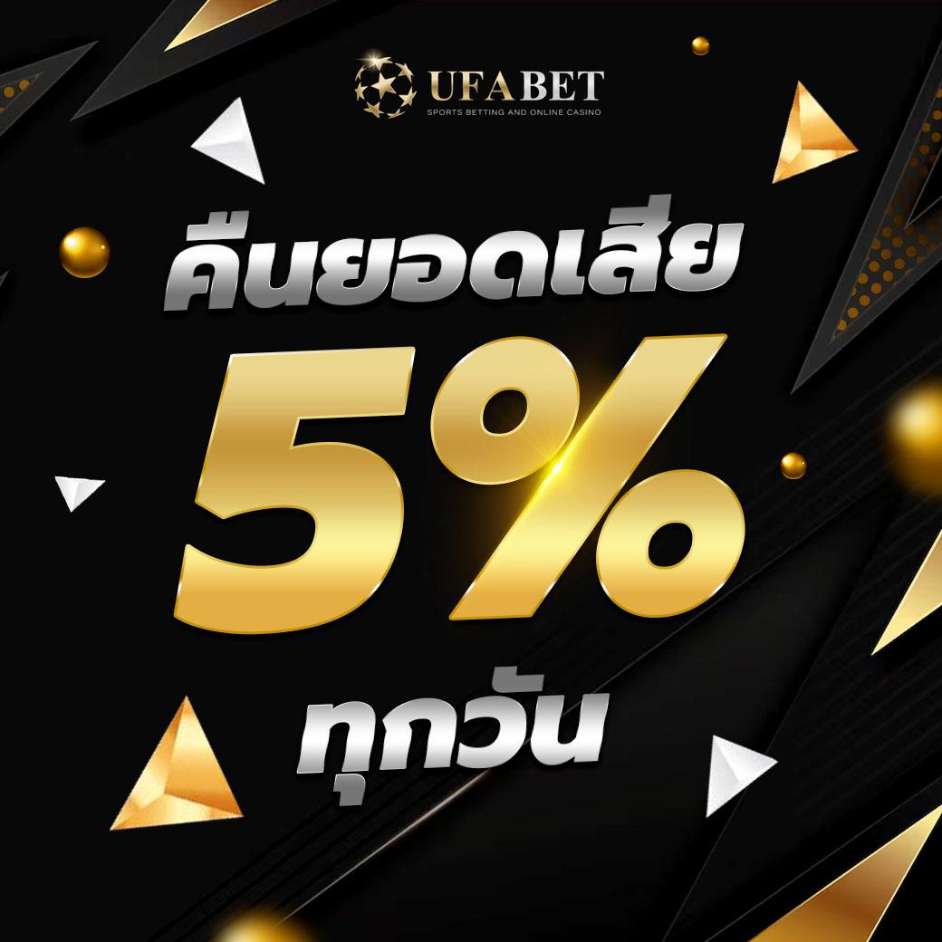 ea88 เว็บตรง สล็อต ฝากถอนออโต้ ไม่ผ่านเอเย่นต์ 2026