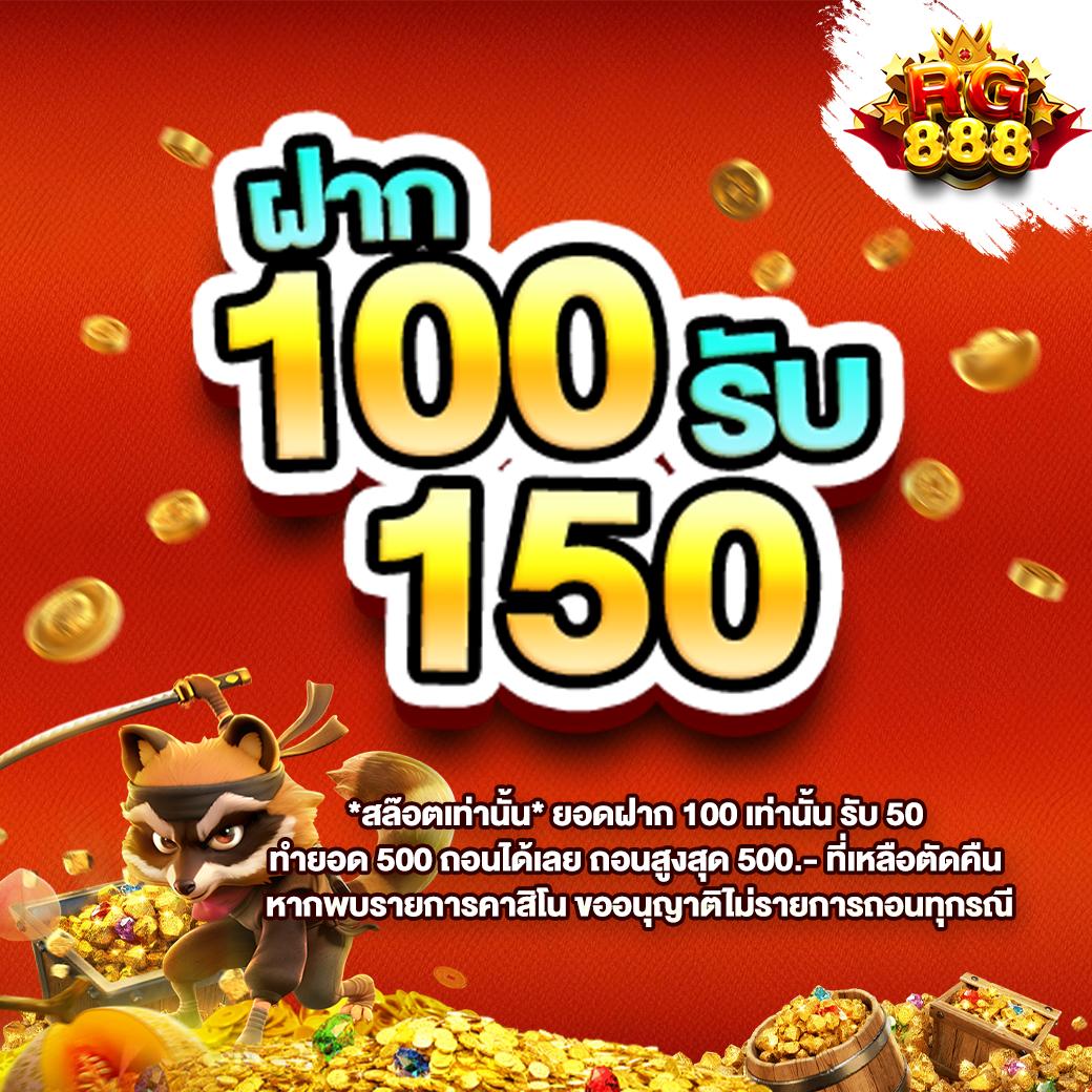 easybet711 เว็บตรง สล็อต ฝากถอนออโต้ ไม่ผ่านเอเย่นต์ 2026