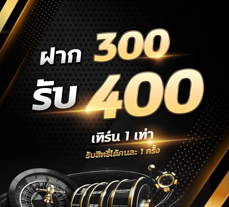 edmx168 เว็บตรง สล็อต ฝากถอนออโต้ ไม่ผ่านเอเย่นต์ 2026