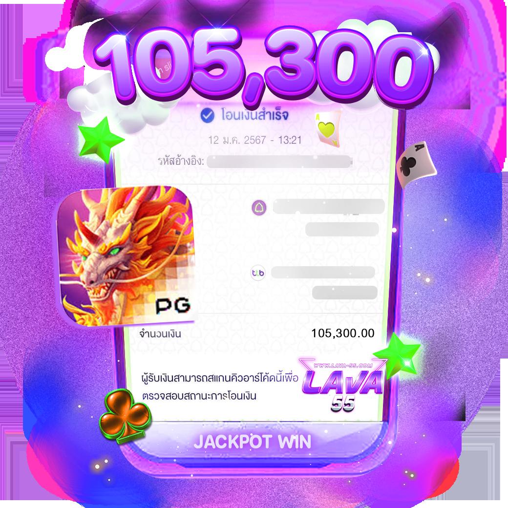 ezslot เว็บตรง สล็อต ฝากถอนออโต้ ไม่ผ่านเอเย่นต์ 2026