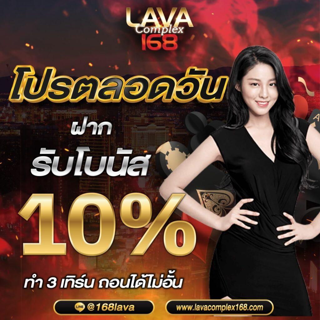 ezybet789 เว็บตรง สล็อต ฝากถอนออโต้ ไม่ผ่านเอเย่นต์ 2026
