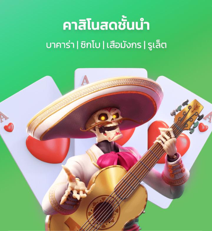 fafa7899 เว็บตรง สล็อต ฝากถอนออโต้ ไม่ผ่านเอเย่นต์ 2026