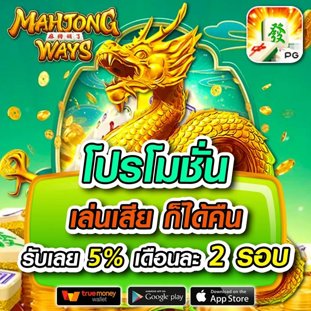 fafa789 เว็บตรง สล็อต ฝากถอนออโต้ ไม่ผ่านเอเย่นต์ 2026