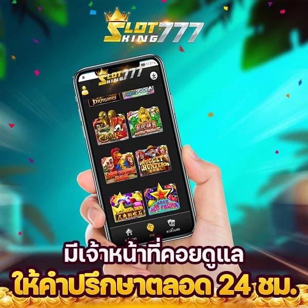 fast828 เว็บตรง สล็อต ฝากถอนออโต้ ไม่ผ่านเอเย่นต์ 2026