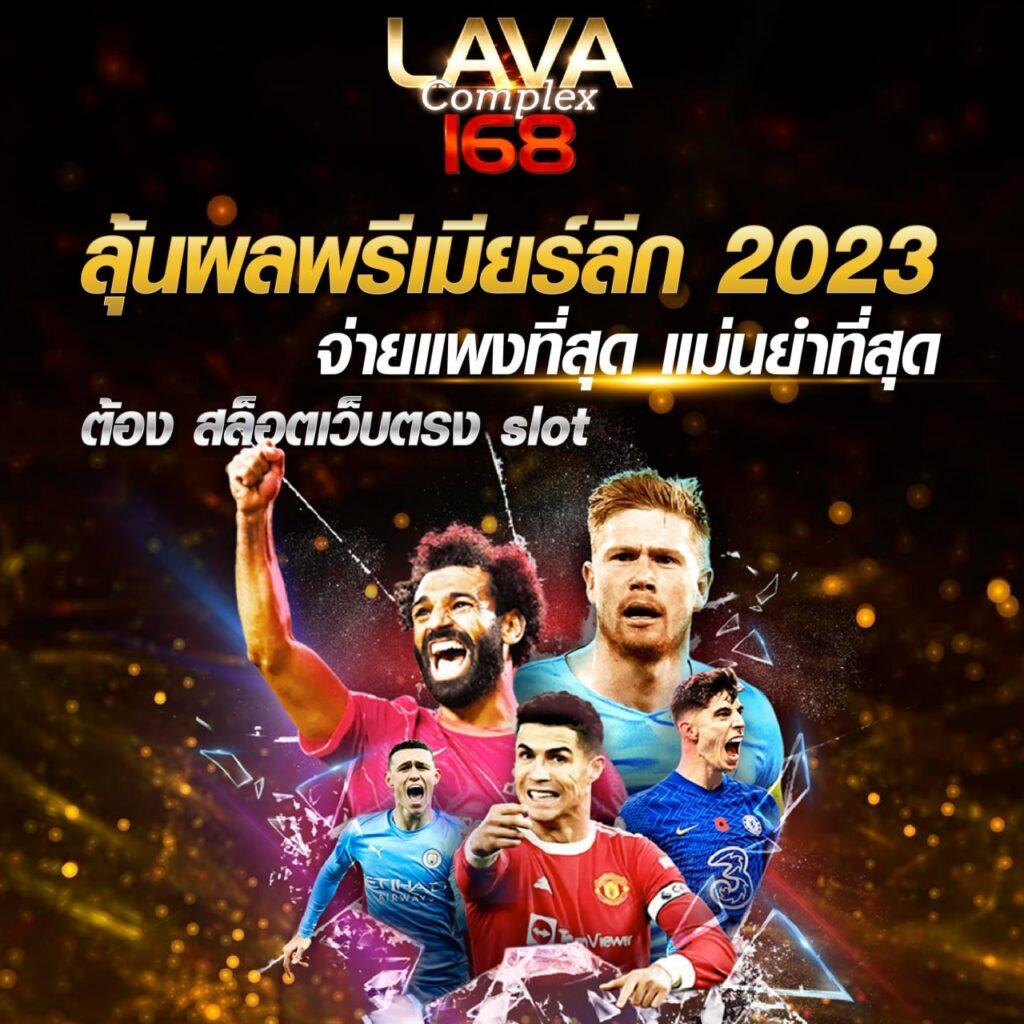 fattbet เว็บตรง สล็อต ฝากถอนออโต้ ไม่ผ่านเอเย่นต์ 2026