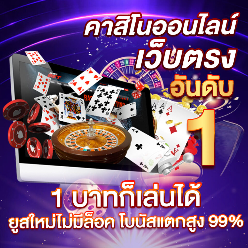faw99 ทางเข้า เว็บตรง สล็อต ฝากถอนออโต้ 2026
