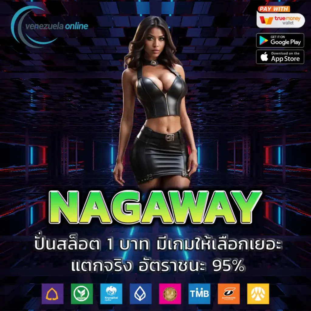 faw99th เว็บตรง สล็อต ฝากถอนออโต้ ไม่ผ่านเอเย่นต์ 2026