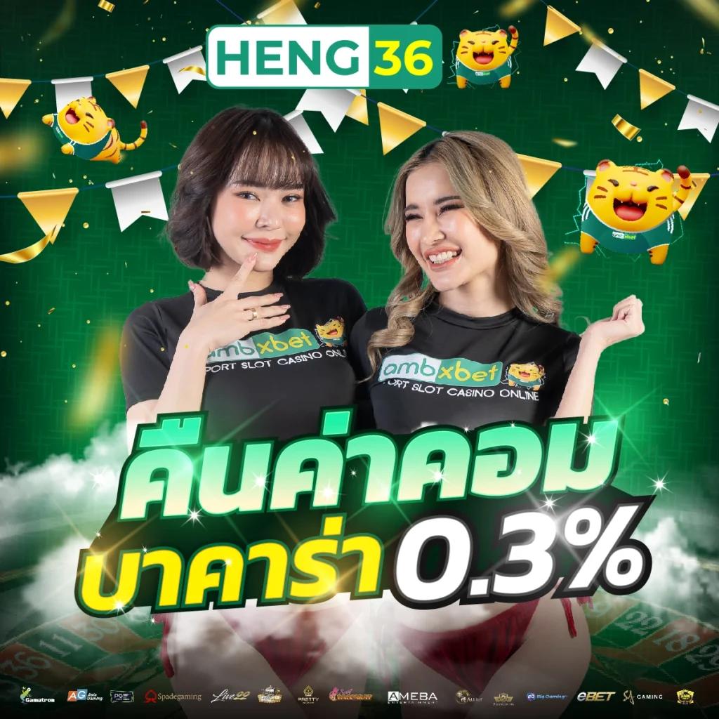 ff88 1รับ20 เว็บตรง สล็อต ฝากถอนออโต้ ไม่ผ่านเอเย่นต์ 2026