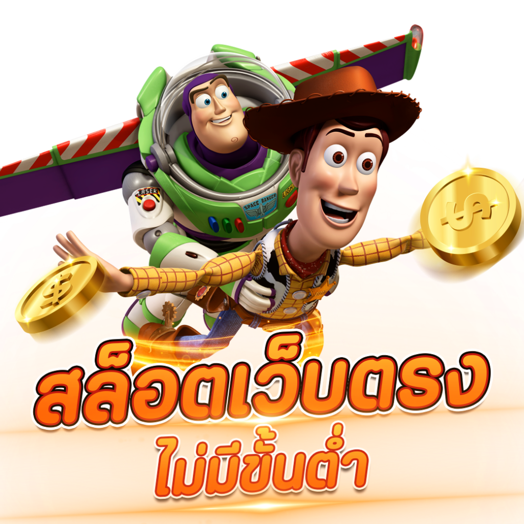 finnbet เว็บตรง สล็อต ฝากถอนออโต้ ไม่ผ่านเอเย่นต์ 2026