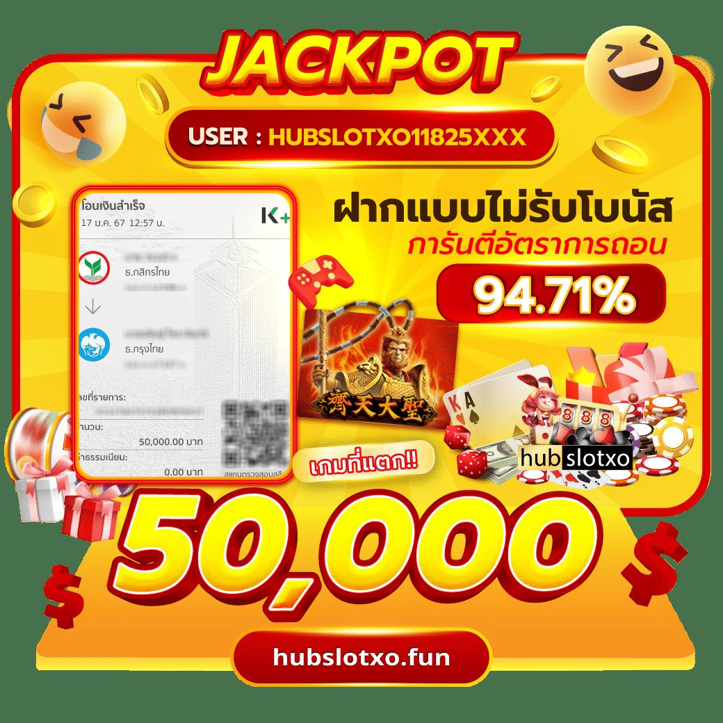 fiwfan888 เว็บตรง สล็อต ฝากถอนออโต้ ไม่ผ่านเอเย่นต์ 2026