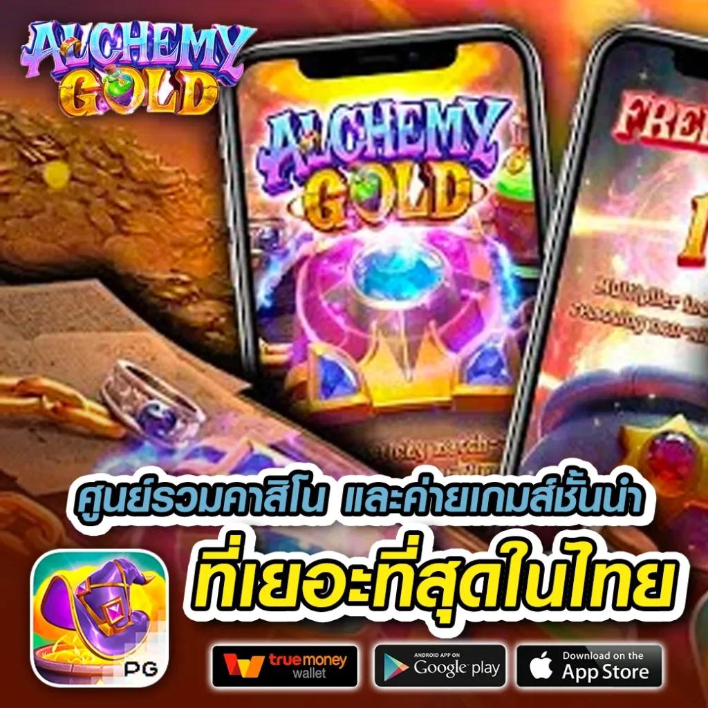fox888 ทางเข้ามือถือ เว็บตรง สล็อต ฝากถอนออโต้ ไม่ผ่านเอเย่นต์ 2026