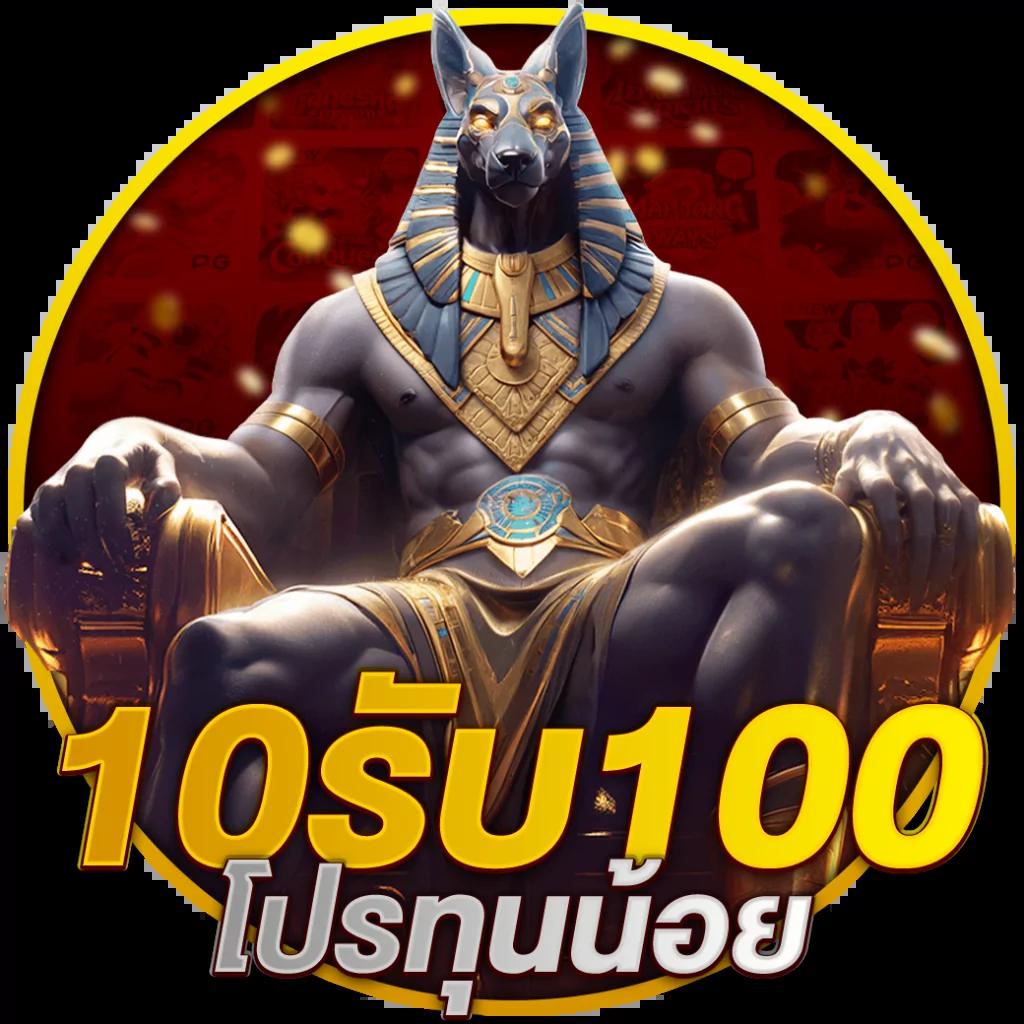 fox888สมัคร เว็บตรง สล็อต ฝากถอนออโต้ ไม่ผ่านเอเย่นต์ 2026