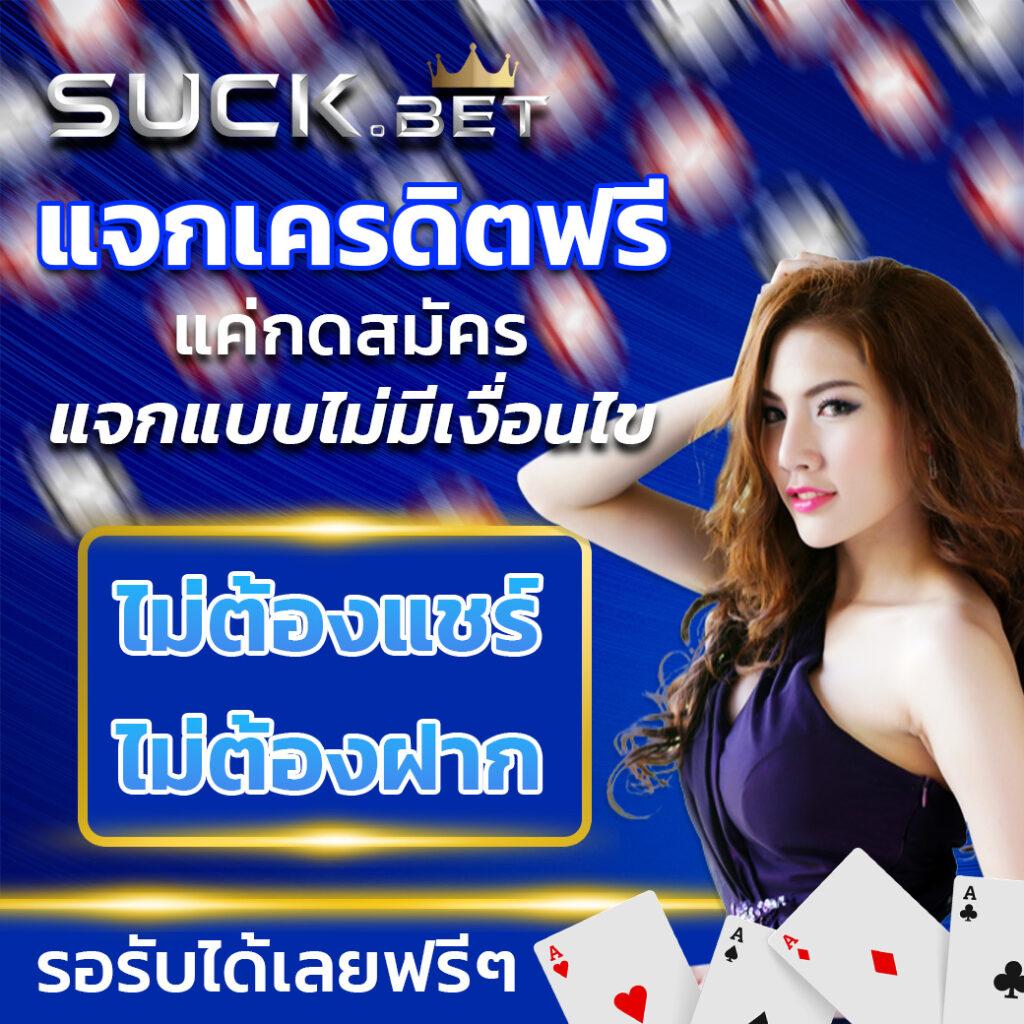 frenzy 1688 สล็อต เว็บตรง ฝากถอนออโต้ ไม่ผ่านเอเย่นต์ 2026