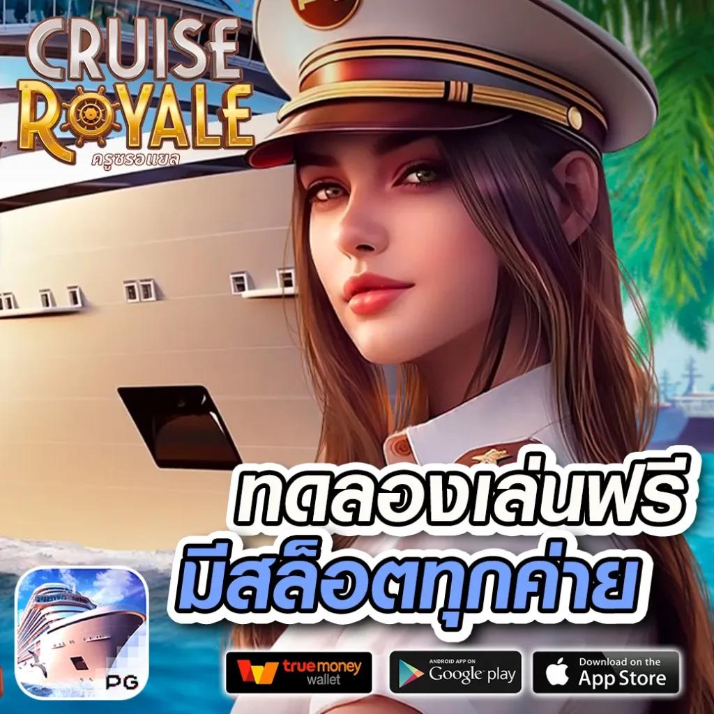 fun888 เว็บตรงสล็อต ฝากถอนออโต้ ไม่ผ่านเอเย่นต์ 2026
