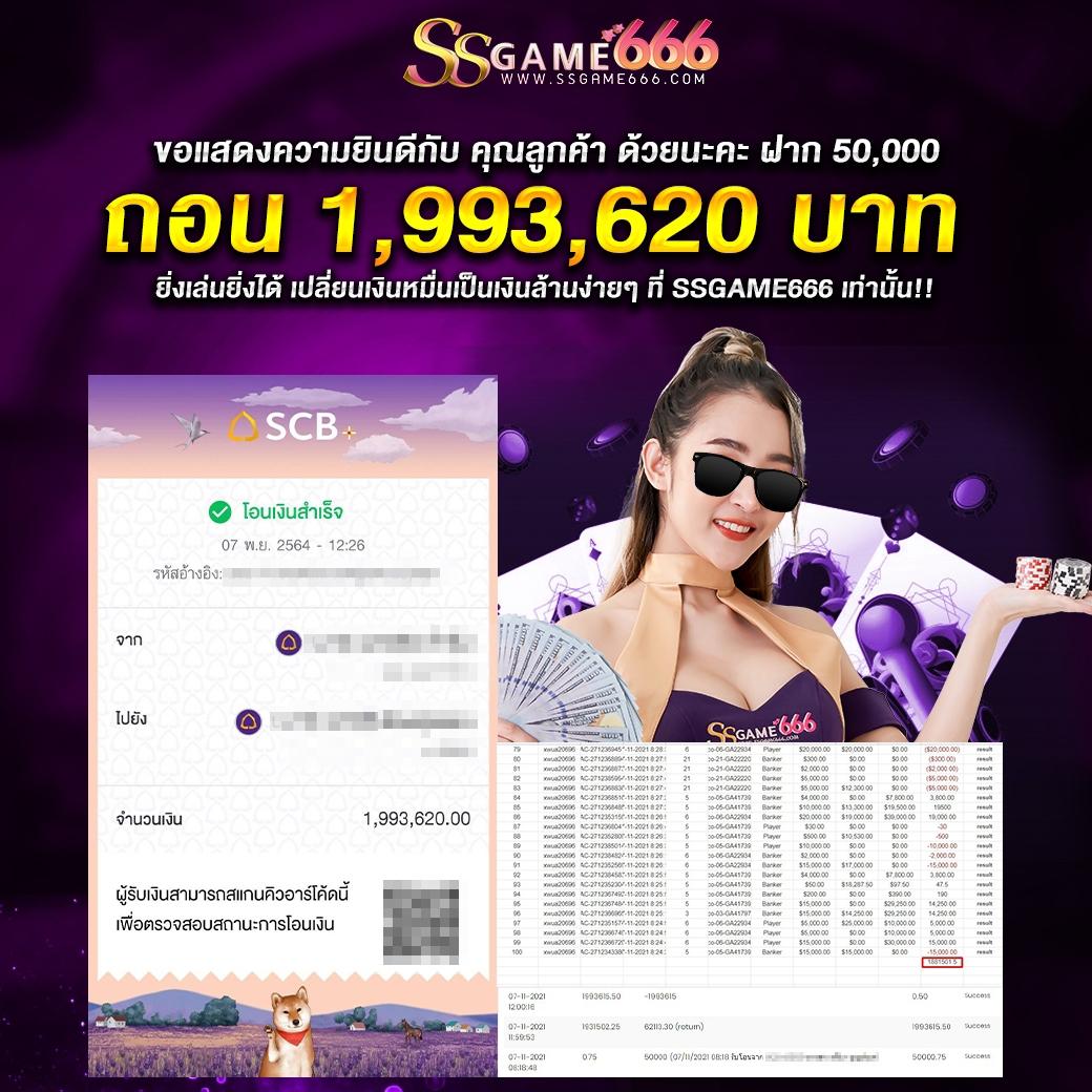 g2g123 เว็บตรงสล็อต ฝากถอนออโต้ ไม่ผ่านเอเย่นต์ 2026