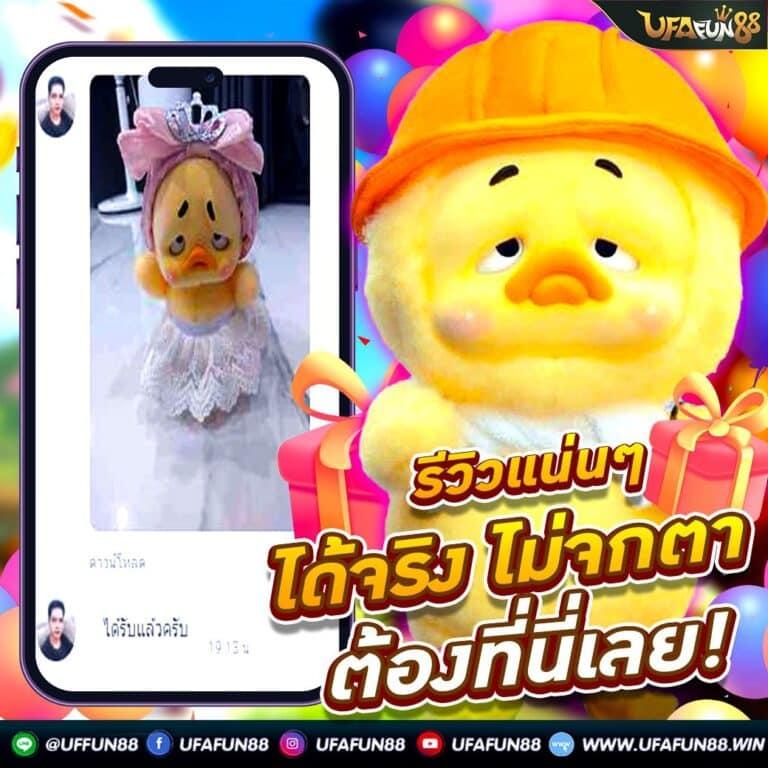 g2g1688g เว็บตรงสล็อต ฝากถอนออโต้ ไม่ผ่านเอเย่นต์ 2026
