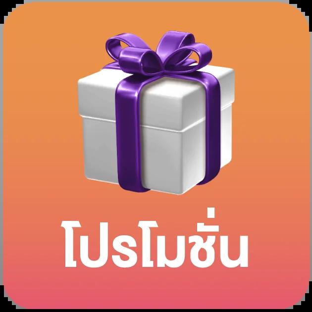 g2g168bet เว็บตรง สล็อต ฝากถอนออโต้ ไม่ผ่านเอเย่นต์ 2026