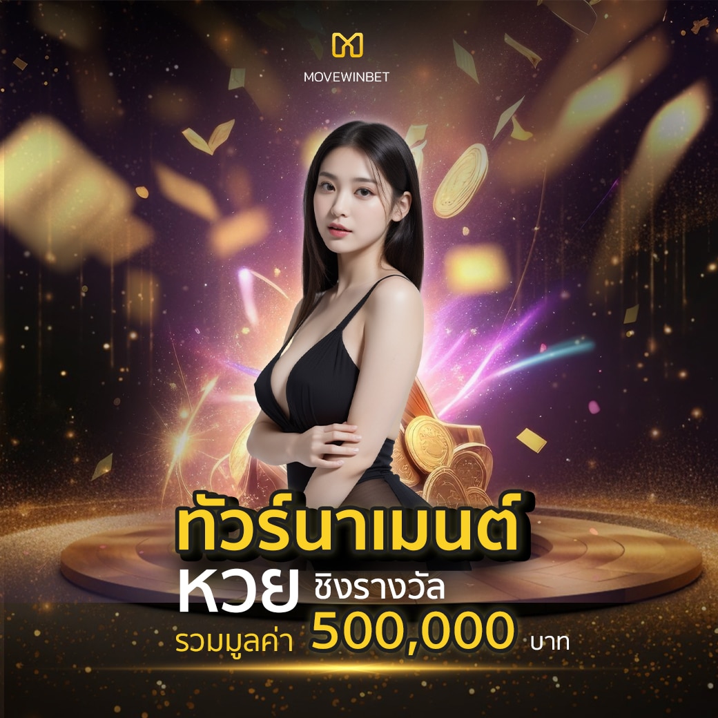 g2g168k เว็บตรงสล็อต ฝากถอนออโต้ ไม่ผ่านเอเย่นต์ 2026