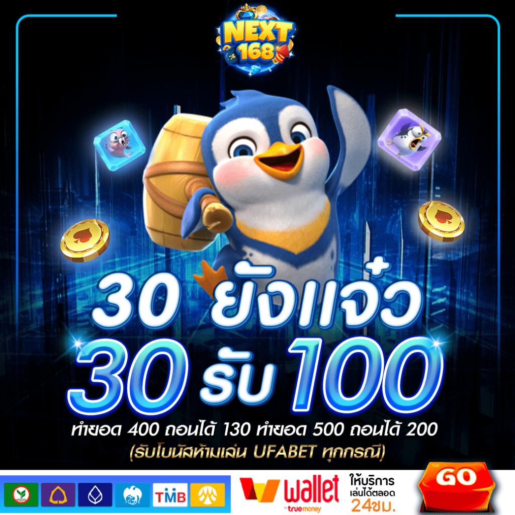 g2g1 เว็บตรง สล็อต ฝากถอนออโต้ ไม่ผ่านเอเย่นต์ 2026
