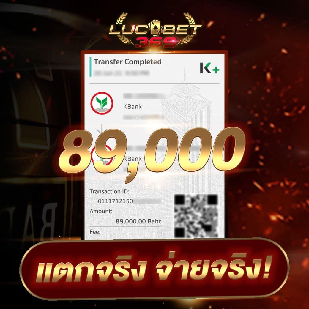 g2g1xbet เว็บตรง สล็อต ฝากถอนออโต้ ไม่ผ่านเอเย่นต์ 2026