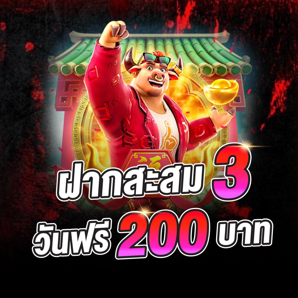 g2g24time เว็บตรง สล็อต ฝากถอนออโต้ ไม่ผ่านเอเย่นต์ 2026