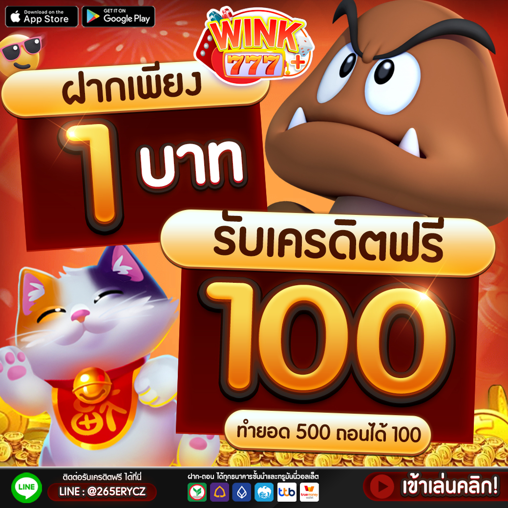 g2g45 สล็อต เว็บตรง ฝากถอนออโต้ ไม่ผ่านเอเย่นต์ 2026