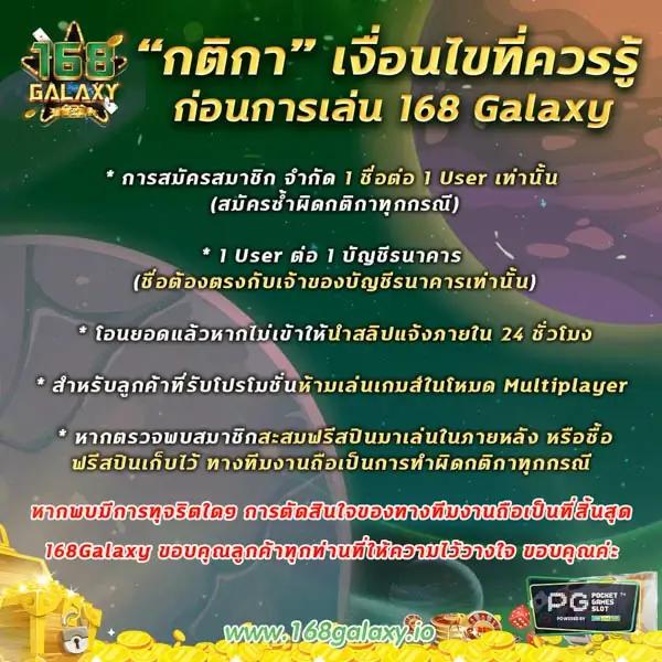 g2g555 เว็บตรง สล็อต ฝากถอนออโต้ ไม่ผ่านเอเย่นต์ 2026