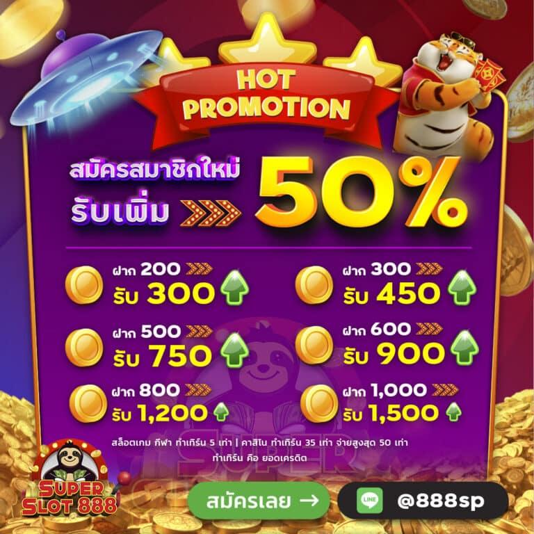 g2g7899 เว็บตรงสล็อต ฝากถอนออโต้ ไม่ผ่านเอเย่นต์ 2026